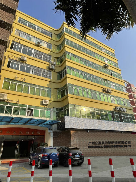 Guangzhou J&J Display Industrial Co., Ltd.