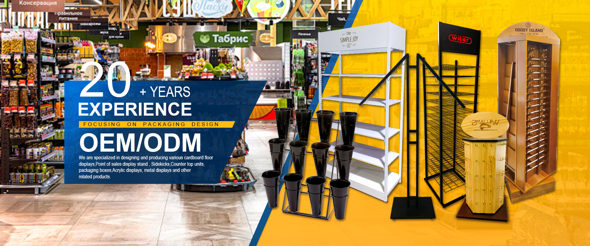 Kwaliteit Kartonnen displayeenheden Fabriek